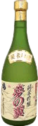 Yumenotsubasa Junmai Ginjo