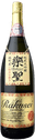 Junmai Daiginjo Rakusei Omachimai Ichiwari Gobumigaki