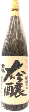 Wakazakari Daiginjo