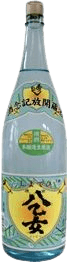 Honjozo Genshu Yaotome Brewery Release Commemorative Sake