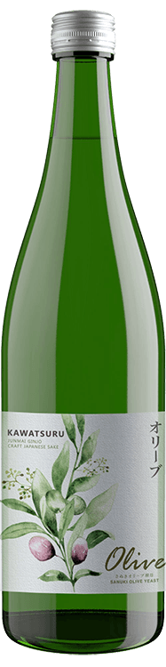 Kawatsuru Olive Junmai Ginjo