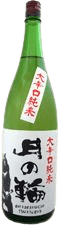 Ookarakuchi Junmai Tsukinowa