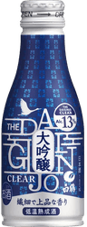 Hakutsuru Daiginjo Clear Bottle Kan