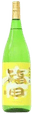 Fukuda Junmai Daiginjo Sachi
