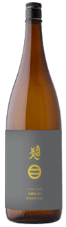 Nanbu Bijin Honjozo Dry