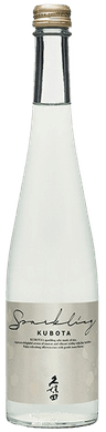 Kubota Sparkling