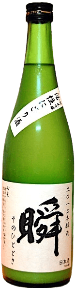Harukasumi Junmai Ginjo Nigori Sonohitotoki