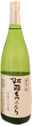 Tokubetsujunmai Reizan Aso Monogatari