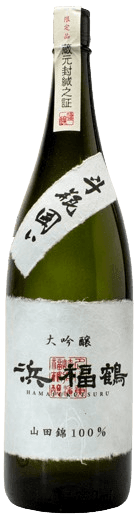 Hamafukutsuru​ Daiginjo