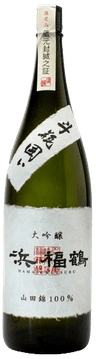 Hamafukutsuru​ Daiginjo