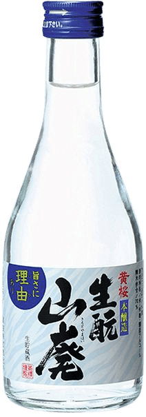 Kizakura Kimoto Yamahai Namachozoushu
