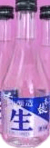 Beloved Daughter Honjozo Namazake