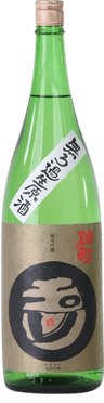Tamagawa Junmai Ginjo Omachi Muroka Nama Genshu