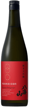 Hakkaisan Junmai Daiginjo Limited Time Offer