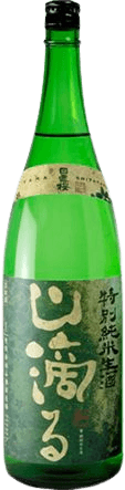 Special Junmai Namazake Yamashitataru