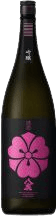 Eight hundred ginjo peach