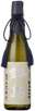 Nabeshima Junmai Daiginjo Shizukushibori Yamadanishiki