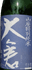 Ookura Yamahai Tokubetsu Junmai Tamasakae 65