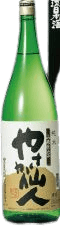 Kannihonkai Yamahai Junmai Yasaka Sennin
