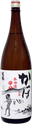 Yonetsuru Honjouzou Karakuchi Kappa