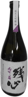 Zanshin Junmai Daiginjo