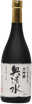 Okushimizu Daiginjou