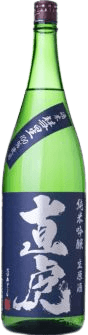 Naotora Suiseimai Junmai Ginjo Nama Genshu