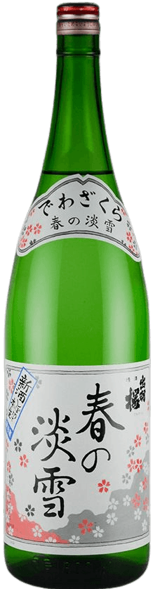 Dewazakura Honjozo Spring Awayuki