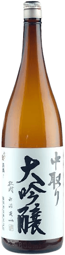 Nakatori Daiginjo