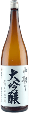 Nakatori Daiginjo