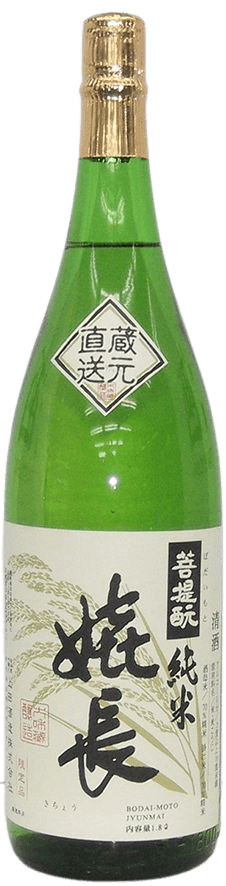 Kicho Bodaimoto Junmai Sake