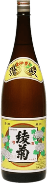 Ayakiku Sanuki