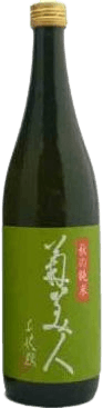 Kikubijin Akinojunmai Hiyaoroshi
