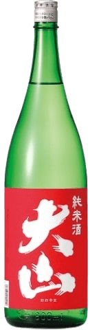 Ohyama Junmai