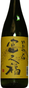Fukufuku Special Junmai Sake Five Million Koku