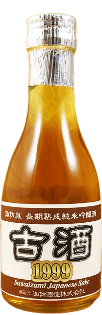 JunmaiKoshu1999