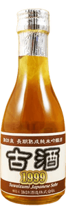 JunmaiKoshu1999