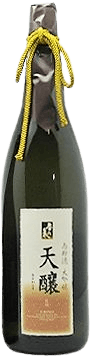 Amakamosu Daiginjo