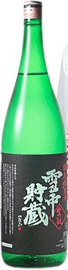 Special Junmai Sake Secchuuchozou