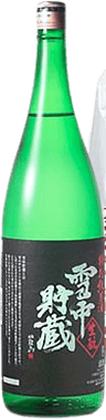 Special Junmai Sake Secchuuchozou