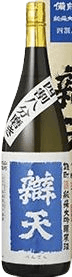 Benten Junmai Daiginjo Genshu Bizen Omachi
