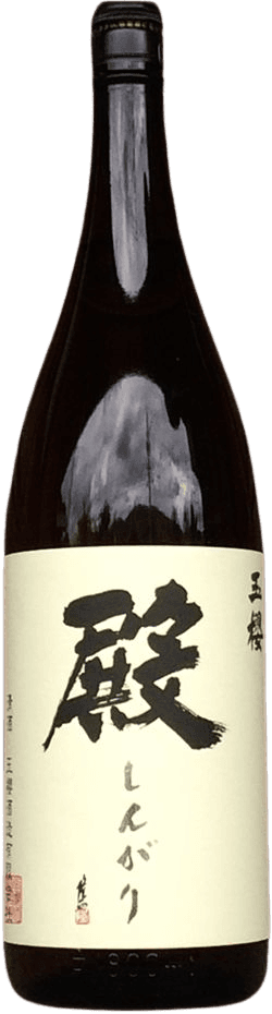 Shingari