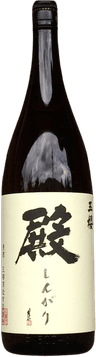 Shingari
