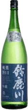 Suzukagawa Ginjo