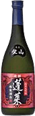 Aiyama