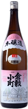 Kurashiki Komachi Honjozo