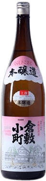 Kurashiki Komachi Honjozo