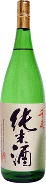 Chitose Junmai sake