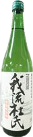 Special Junmai Sake Garyu Toji