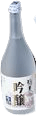 Ginjo Nama Chozo Sake